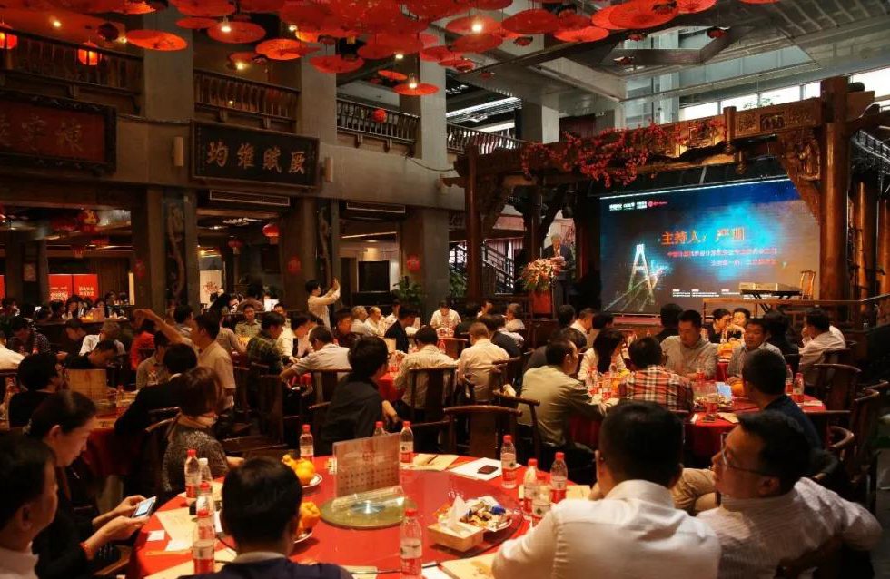 1.会议现场气氛热烈。.jpg