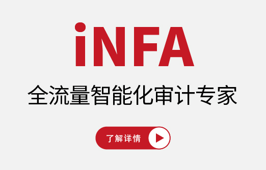 图片加载中...