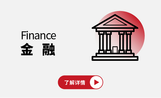图片加载中...