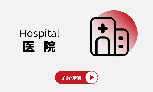 图片加载中...