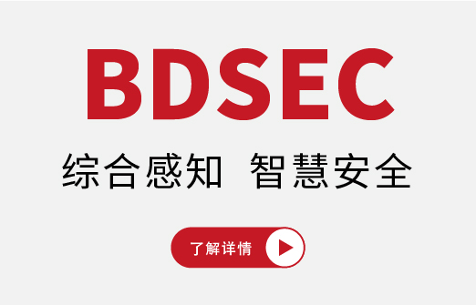 图片加载中...
