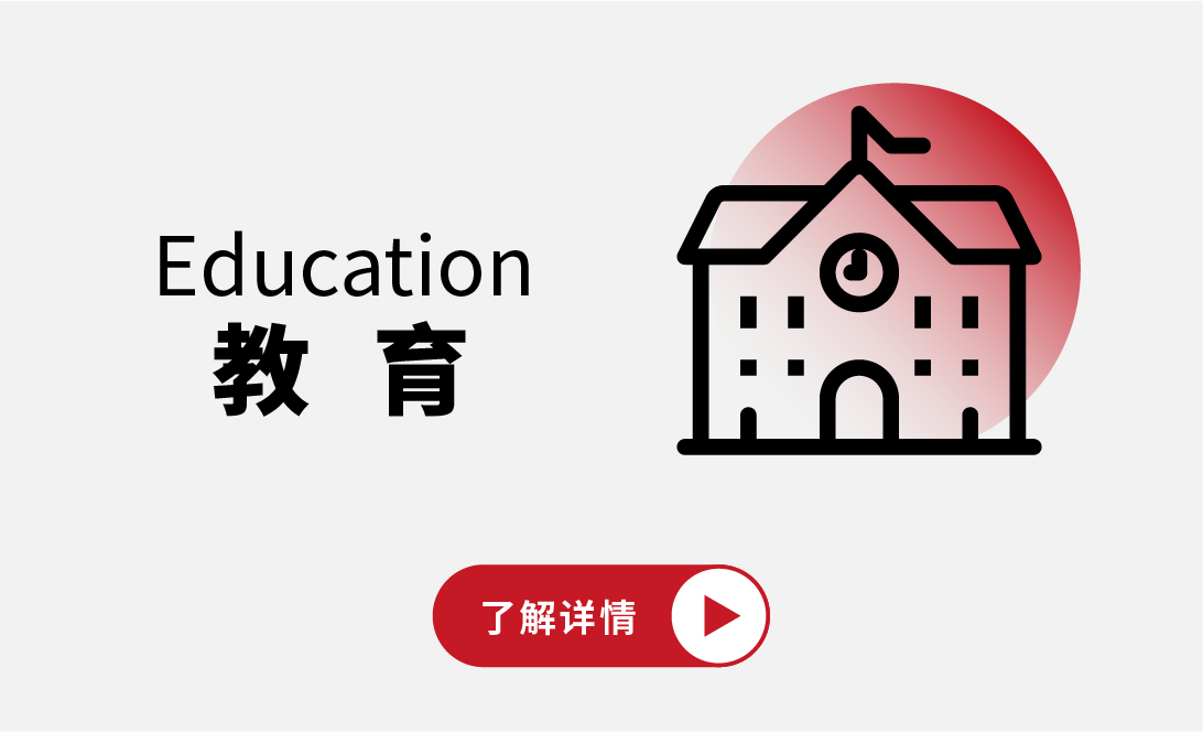 图片加载中...