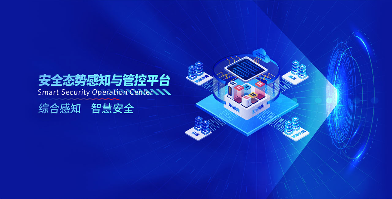 聚铭网络