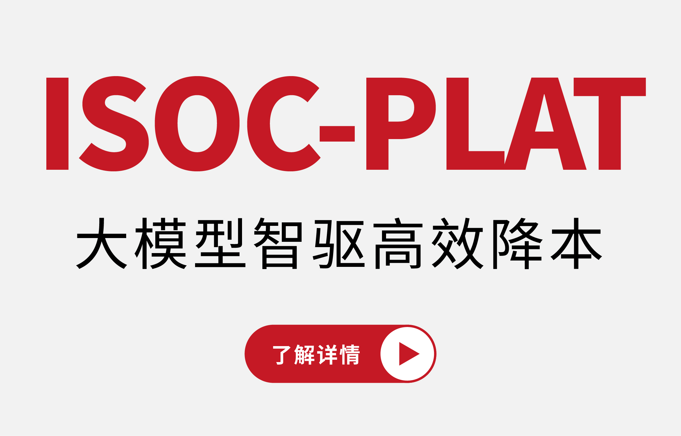 图片加载中...