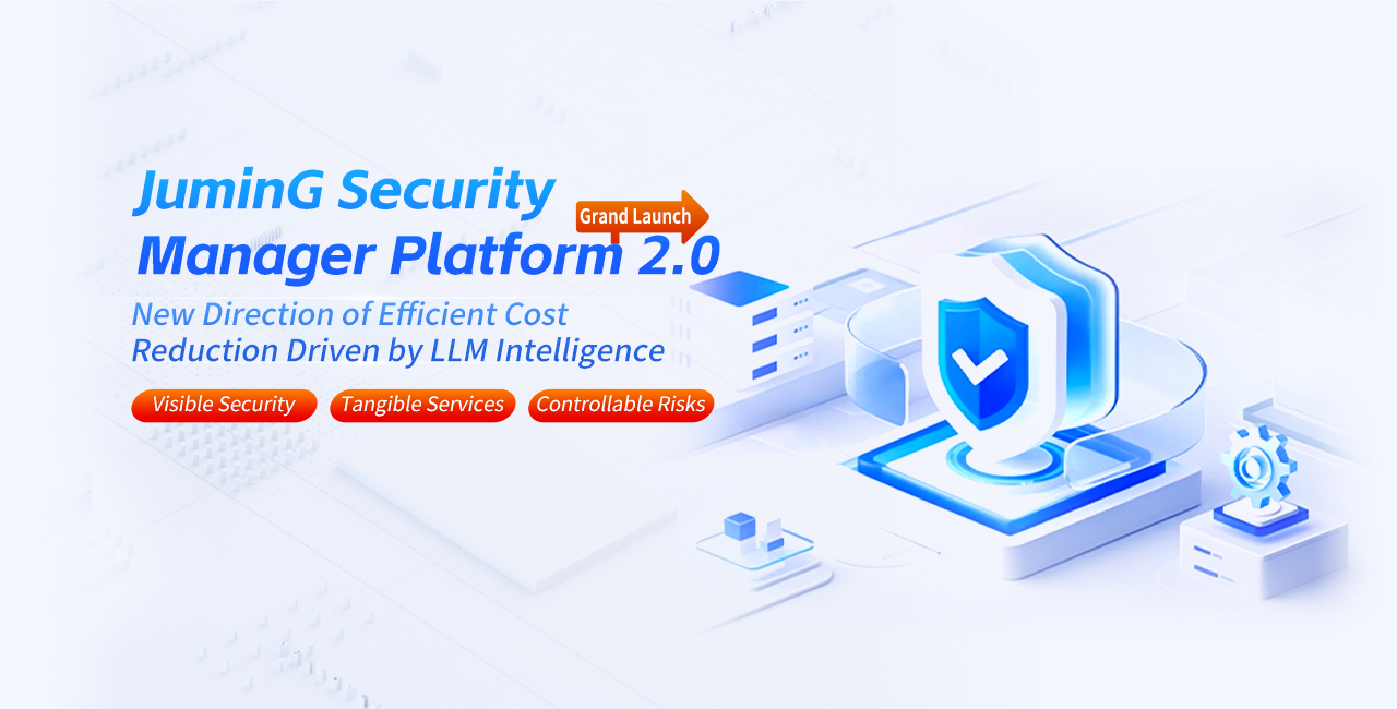 Juming Network
